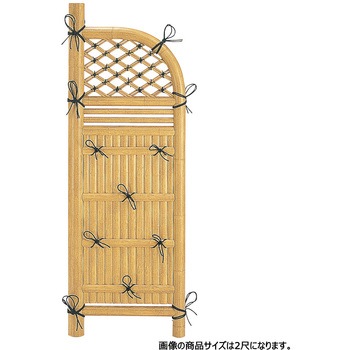 合成新ゴマ竹玉袖垣 タカショー
