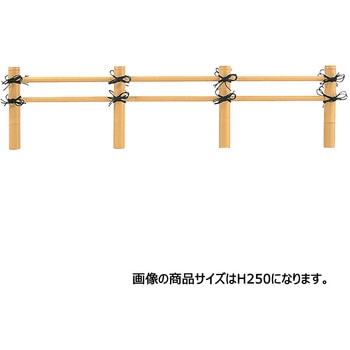 パークフェンスL型 イエロー タカショー
