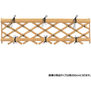 竜安寺垣フェンスL型 イエロー タカショー