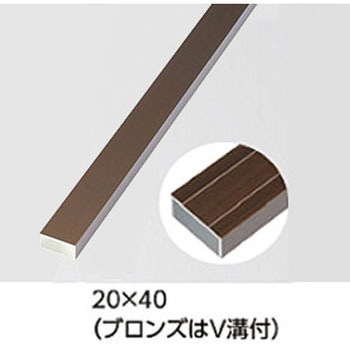 アル銘木 部材 ブロンズ タカショー