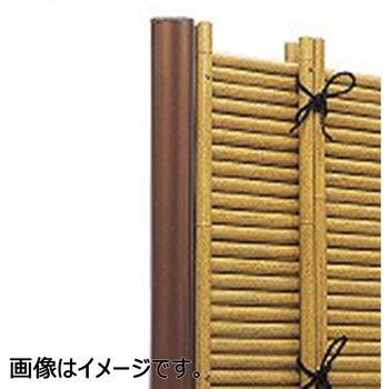 ユニットフェンスL型用柱 ブロンズ丸柱 タカショー