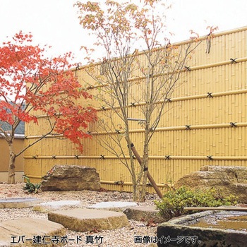 エバー建仁寺ボード 青竹 タカショー