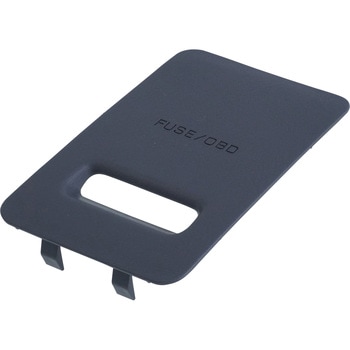 55545-60050-B0 (55545)�q���[�Y�{�b�N�X�I�[�v�j���O �J�o�[ �g���^ 80337346