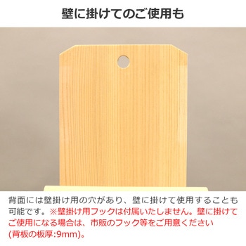 OFUDATATE AIS (エイ・アイ・エス)