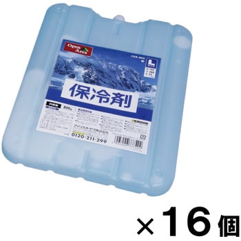 ランキングや新製品 保冷剤ハード 【通販モノタロウ】 保冷剤・蓄熱剤 アイリスオーヤマ ダイエット・健康