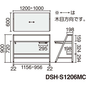 インベント シェルフデスク 引き出し付き 天板高さ720(配送・組立サービス付き) コクヨ