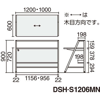 インベント シェルフデスク 天板高さ720(配送・組立サービス付き) コクヨ