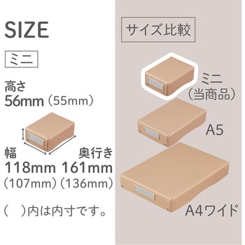 Roomy デスクトレー リヒトラブ