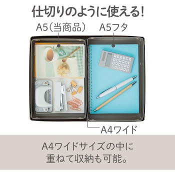 Roomy デスクトレー リヒトラブ