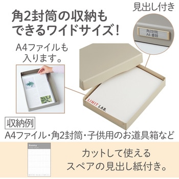 Roomy デスクトレー リヒトラブ