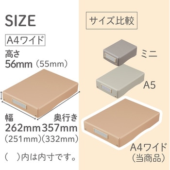 Roomy デスクトレー リヒトラブ
