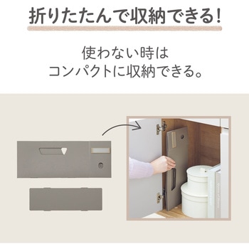 Roomy ボックスファイル<ロータイプ> リヒトラブ
