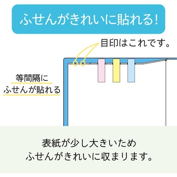 CUBE FIZZ クリヤーブック<サイドベンツ> リヒトラブ