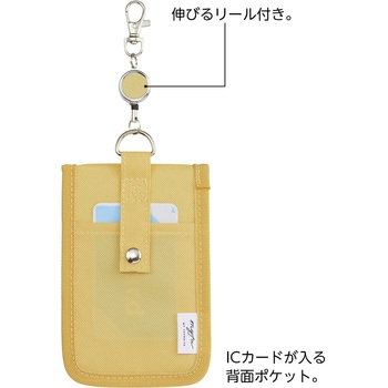 myfa カードスタンドケース リヒトラブ