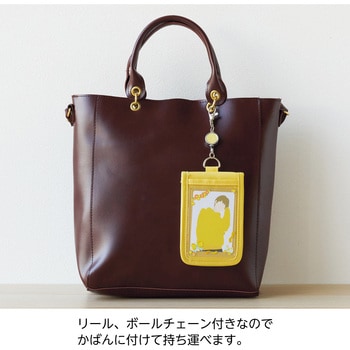 myfa カードスタンドケース リヒトラブ