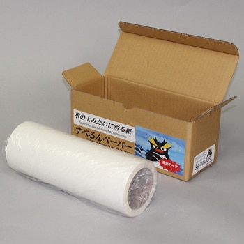 すべるんペーパー両面タイプ あすまる本舗