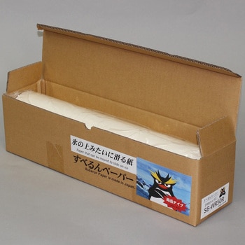 すべるんペーパー両面タイプ あすまる本舗