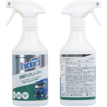 トラッカーズプロ 虫取リクリーナー 500ml JET INOUE(ジェットイノウエ)