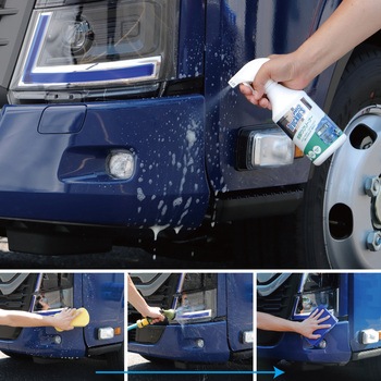 トラッカーズプロ 虫取リクリーナー 500ml JET INOUE(ジェットイノウエ)