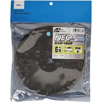 LEDソフトモールNEO L6000 DC24V JET INOUE(ジェットイノウエ)