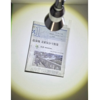 LED デスク・ウォールライト はくでん