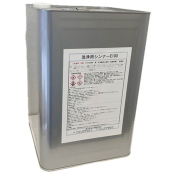 Amazon.co.jp: 福徳産業 究極の洗濯強力油汚れ用洗剤4リットル