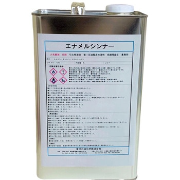 エナメルシンナー 東洋石油化学