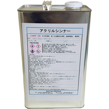 アクリルシンナー 東洋石油化学