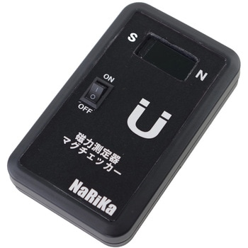 磁力測定器(マグチェッカー) ナリカ