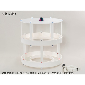 宇宙ステーションセット ナリカ