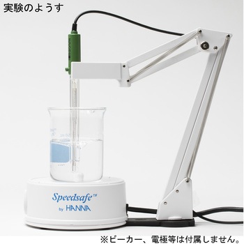 マグネットスターラー ナリカ