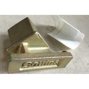 クロスレールエンドタブ Collins Mfg. Corp.