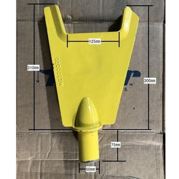 5”トールフォーク(片側) Miller Industries