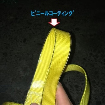 ホイールストラップ(2本仕様)(片側) Miller Industries