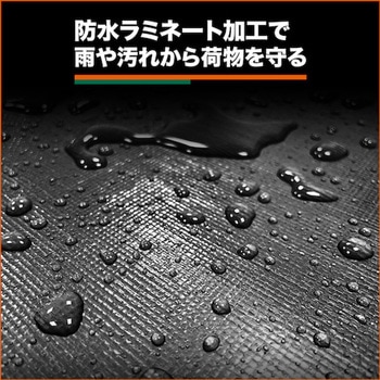 ネットパレット用インナーカバー TRUSCO