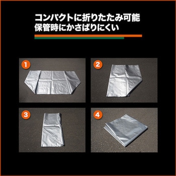 ネットパレット用インナーカバー TRUSCO