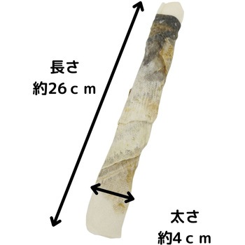 ペットプロ BIGガム タラ皮巻き - ペットプロジャパン