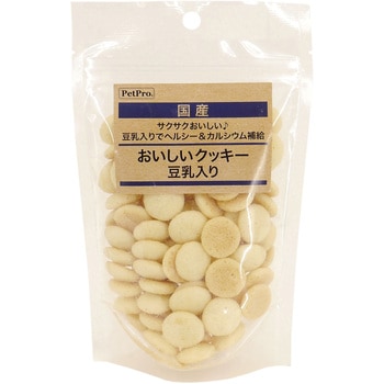 ペットプロ 国産おやつ おいしいクッキー 豆乳入り ペットプロジャパン