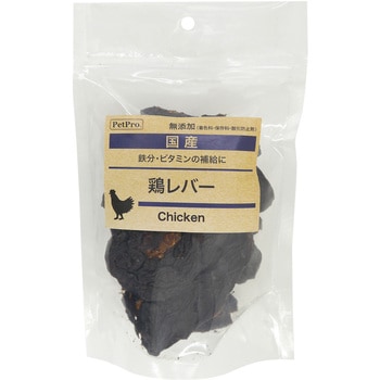 ペットプロ 国産おやつ 無添加鶏レバー ペットプロジャパン