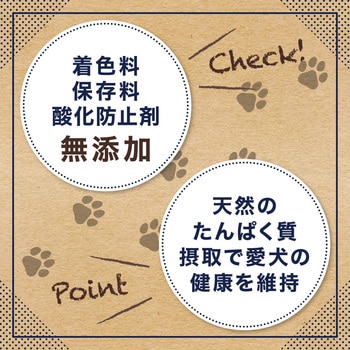 ペットプロ 国産おやつ 無添加鶏レバー ペットプロジャパン