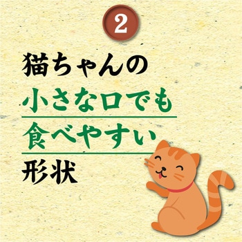 ペットプロ 純国産しっとりささみ 角切り ペットプロジャパン