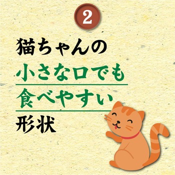 ペットプロ 純国産しっとりささみ ふりかけ ペットプロジャパン
