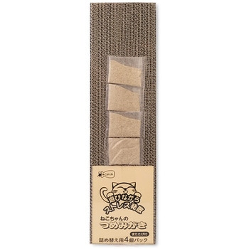 ねこがくれ ねこちゃんのつめみがき 詰め替え - ペットプロジャパン