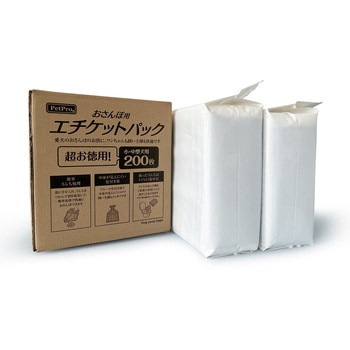 ペットプロ おさんぽ用エチケットパック ペットプロジャパン