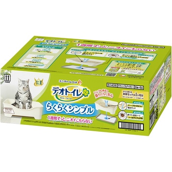 デオトイレらくらくシンプル本体セット ユニ・チャーム