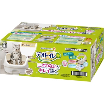 デオトイレ ハーフカバー本体セット ユニ・チャーム