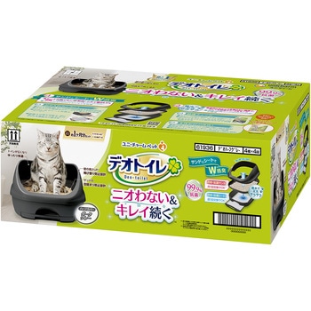デオトイレ ハーフカバー本体セット ユニ・チャーム