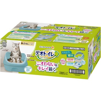 - �f�I�g�C�� �n�[�t�J�o�[�{�̃Z�b�g ���j�E�`���[�� 80374624