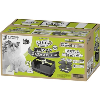デオトイレ 快適ワイド本体セット ユニ・チャーム