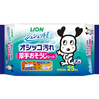シュシュット! 厚手おそうじシート 犬用 ライオンペット